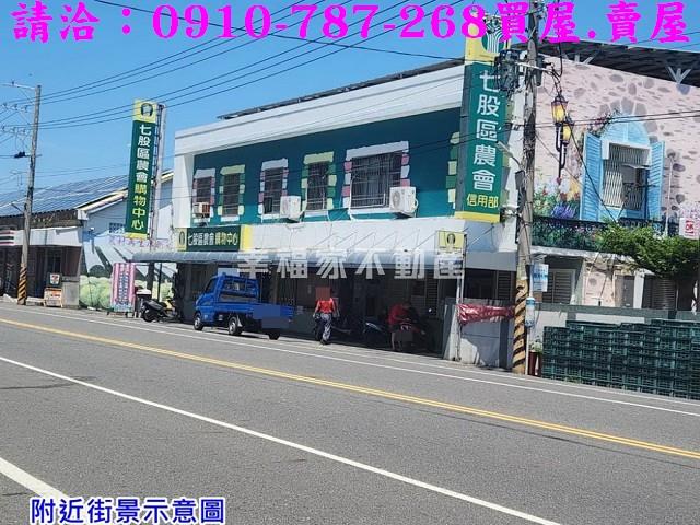七股農地-11