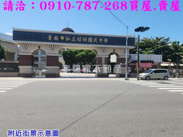 七股農地-12