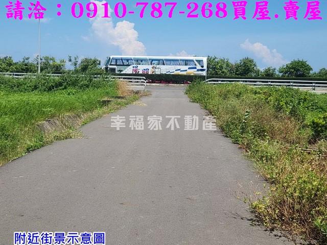 七股農地-1