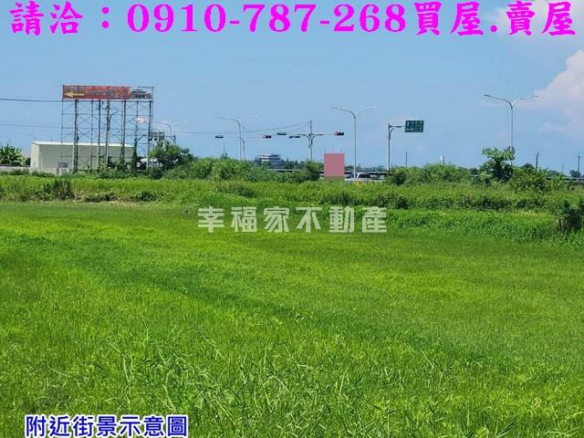 七股農地-7
