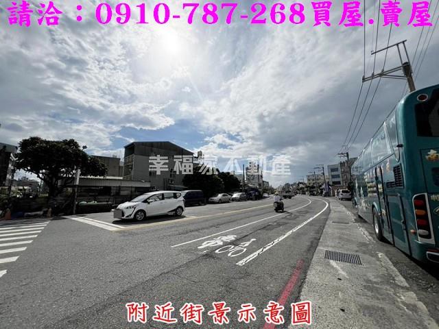 安南建地-12