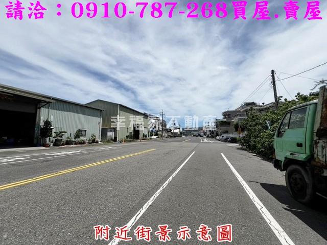 安南建地-1