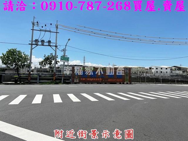 安南建地-4