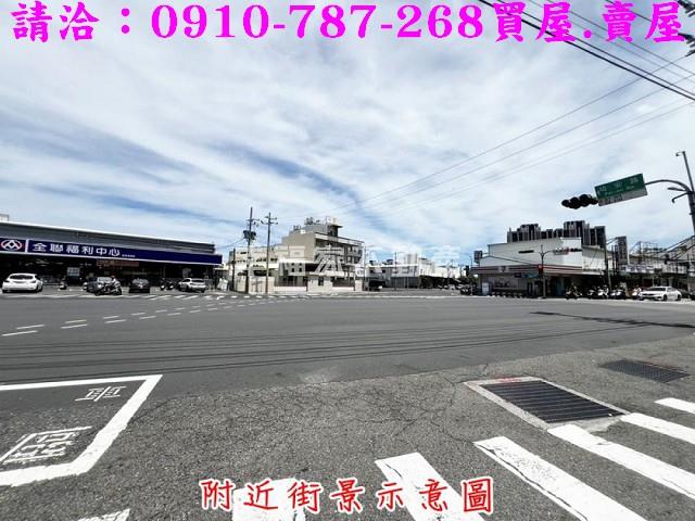安南建地-6