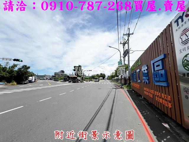 安南建地-8