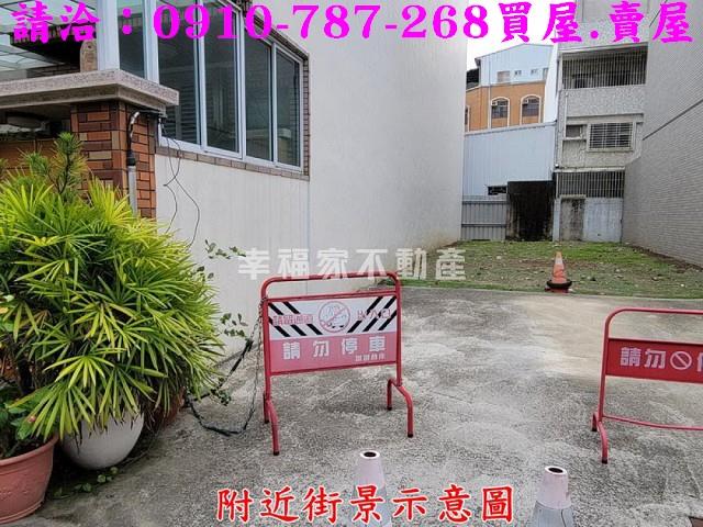 南區建地-9