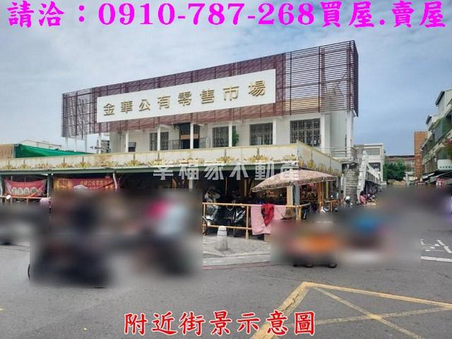 南區建地-11