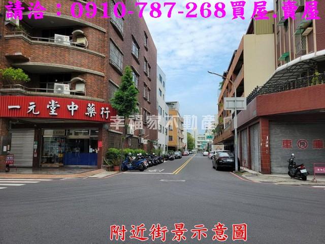 南區建地-13