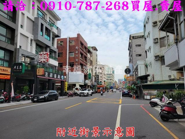 南區建地-1