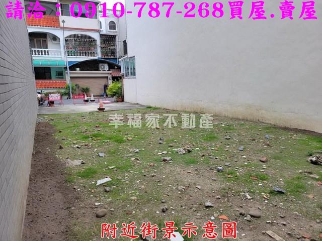 南區建地-2