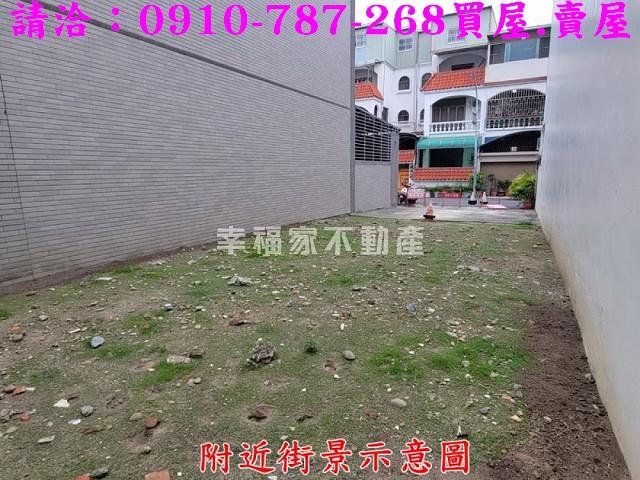 南區建地-6