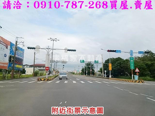 新化農地-9