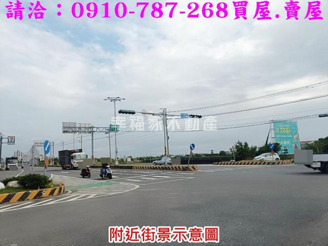 新化農地-12