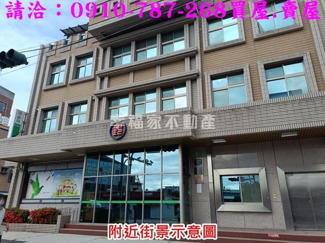 新化農地-13