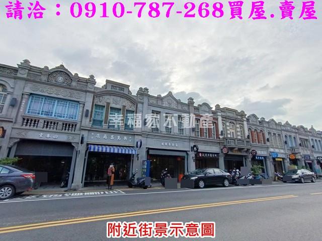 新化農地-14