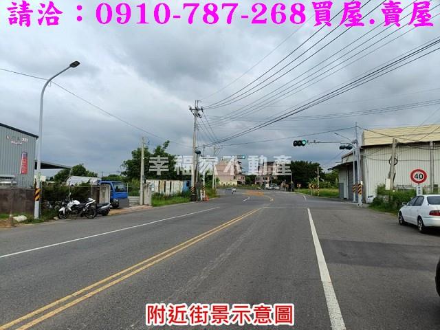 新化農地-2