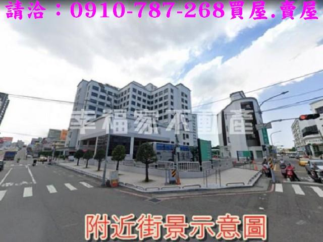 永康工業地-13
