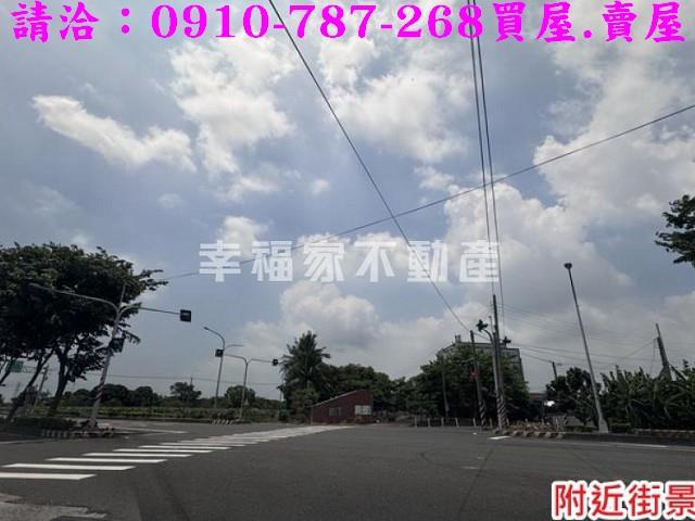 台南柳營建地-1