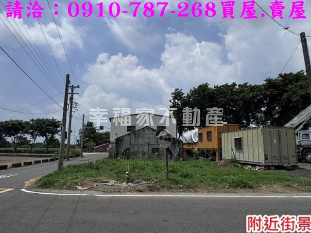台南柳營建地-2
