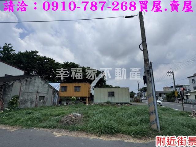 台南柳營建地-3