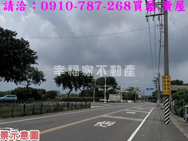 台南柳營建地-7