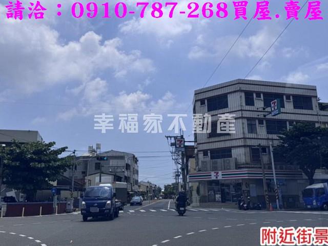 台南柳營建地-8