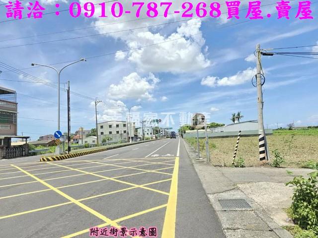 台南鹽水建地-9