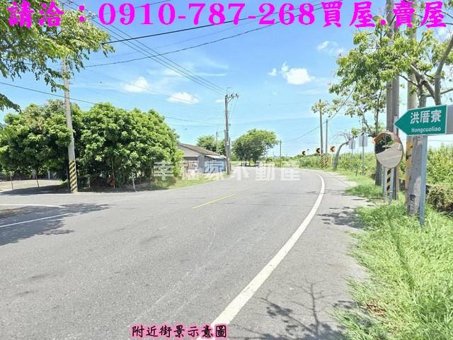 台南鹽水建地-0
