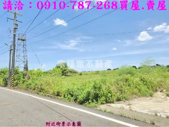 台南鹽水建地-1