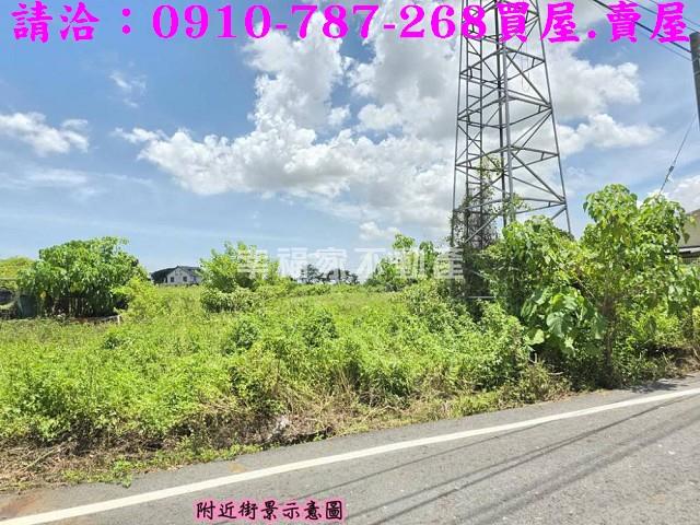 台南鹽水建地-4