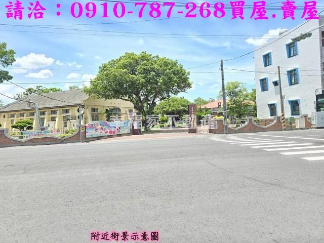 台南鹽水建地-5
