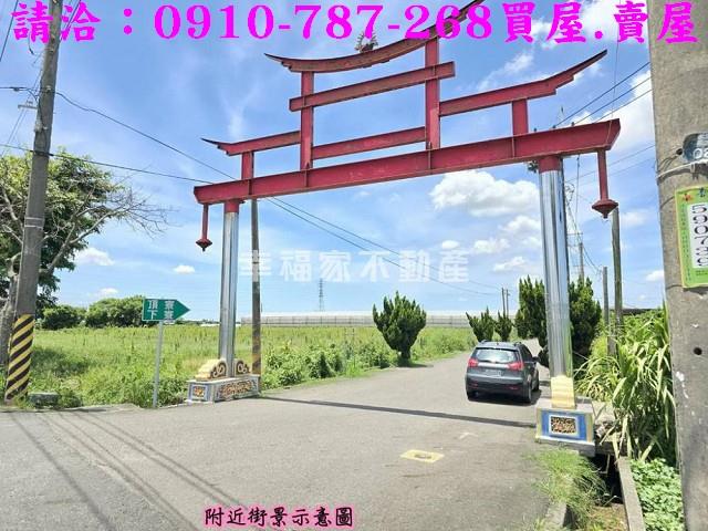 台南鹽水建地-6