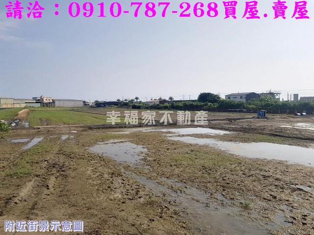 安南農地-14