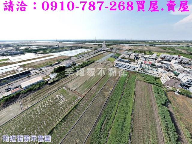 安南農地-1