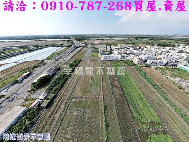 安南農地-5