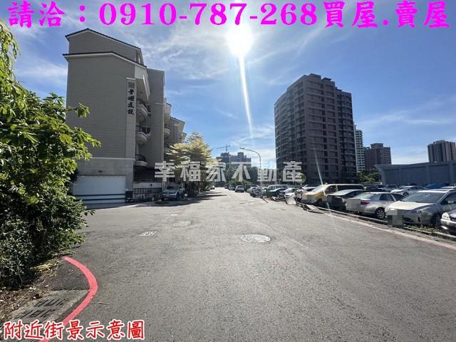 高雄建地-12