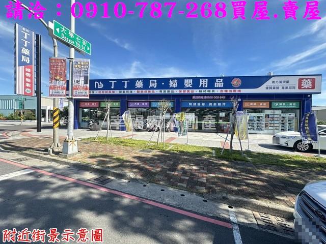 高雄建地-14