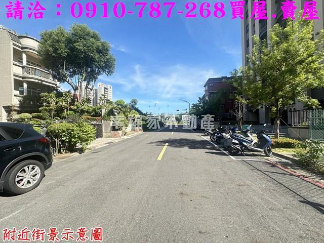 高雄建地-1
