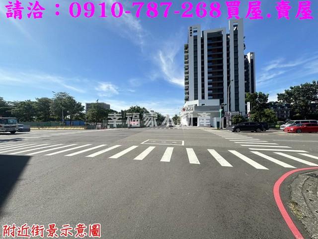 高雄建地-2