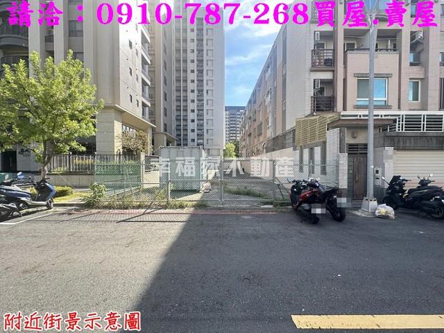高雄建地-3
