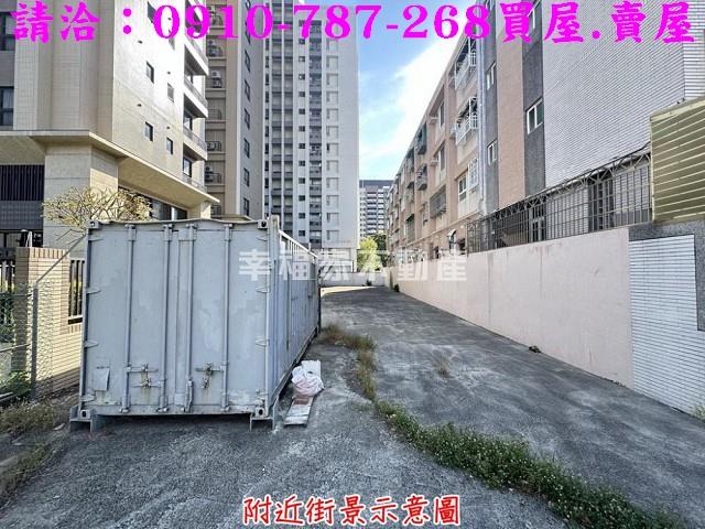 高雄建地-4