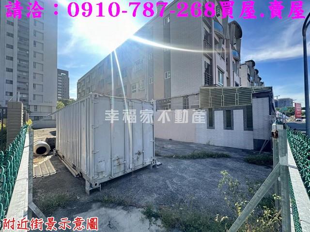 高雄建地-6