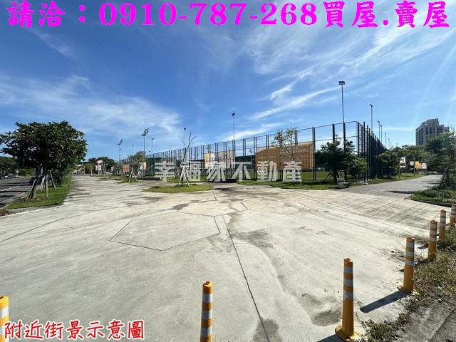 高雄建地-7