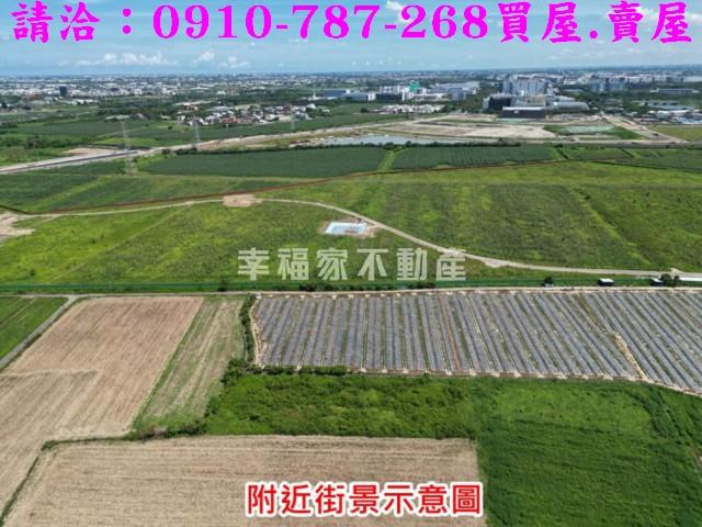 新市農地-1