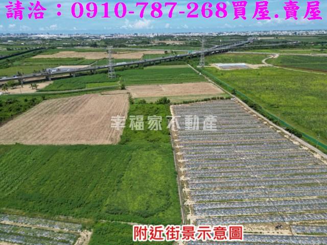 新市農地-2