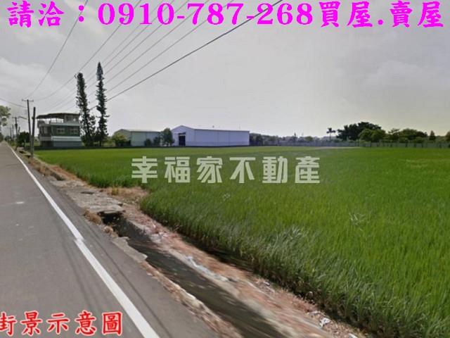 台南柳營農地-0