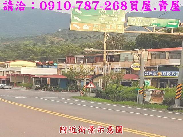 台南南化農地-11