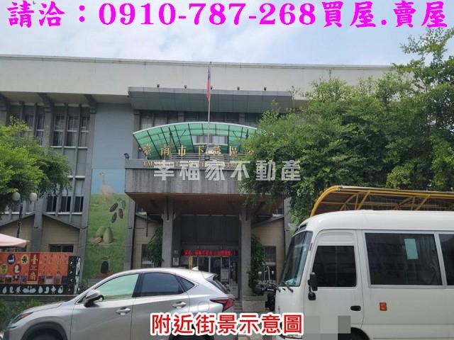 台南下營建地-11