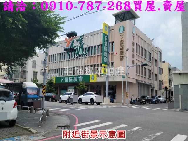 台南下營建地-12