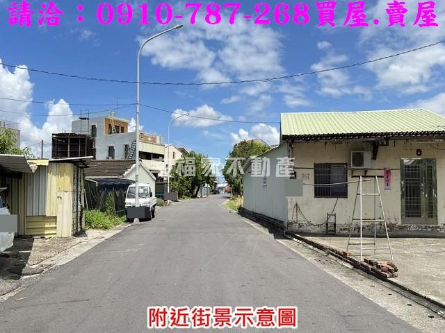 台南下營建地-5